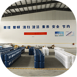 綠志島品質(zhì)優(yōu)勢