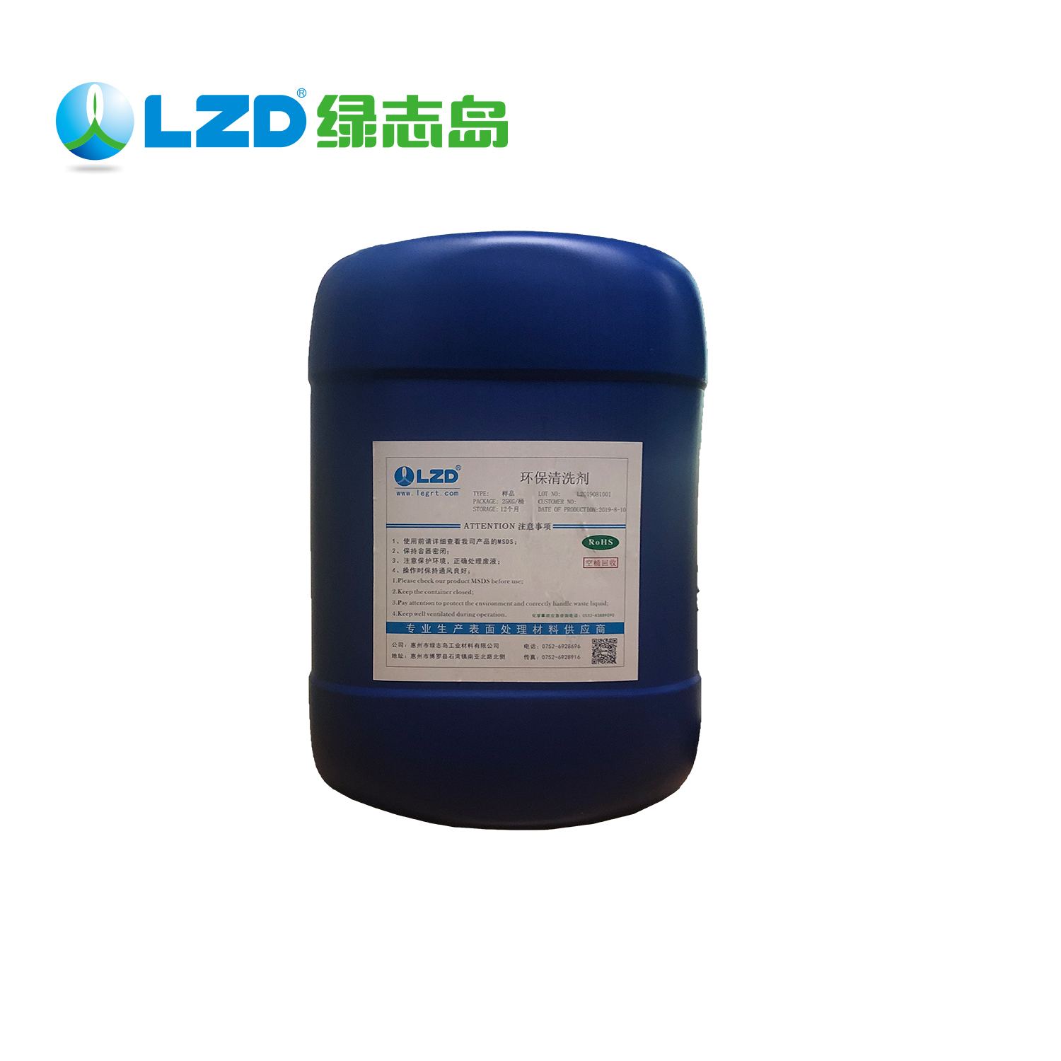 環(huán)保清洗劑的應(yīng)用市場？