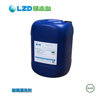 玻璃清洗劑和玻璃水到底有何不同？
